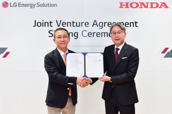 Acordo entre LG e Honda para produção de baterias EV